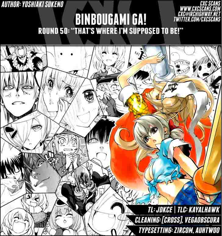 Binbougami Ga Chapter 50 Page 1
