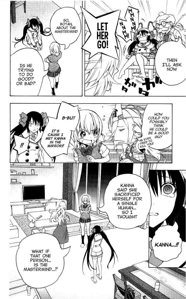 Binbougami Ga Chapter 51 Page 22