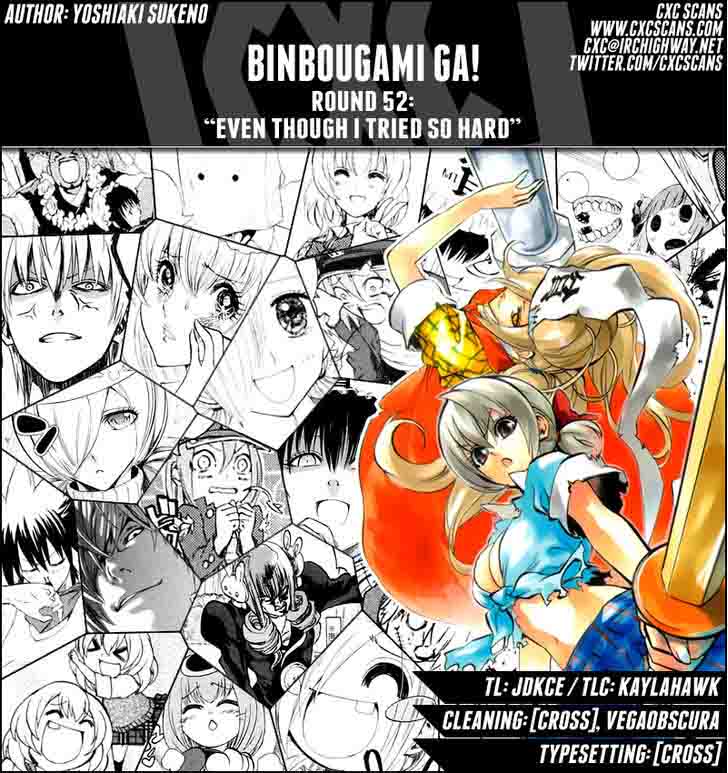 Binbougami Ga Chapter 52 Page 1