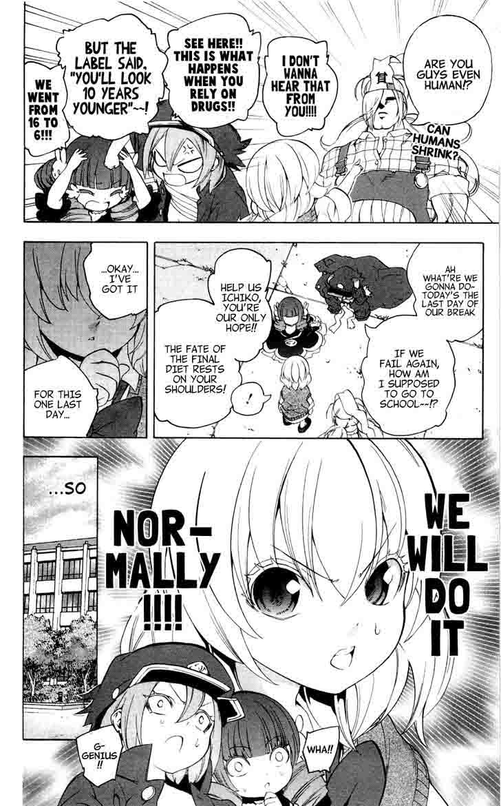 Binbougami Ga Chapter 52 Page 19