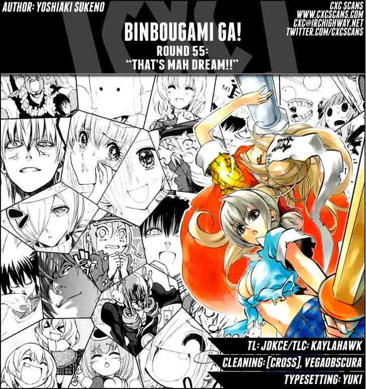 Binbougami Ga Chapter 55 Page 1