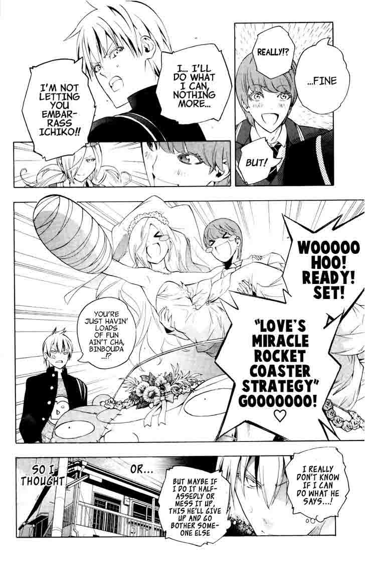 Binbougami Ga Chapter 56 Page 18