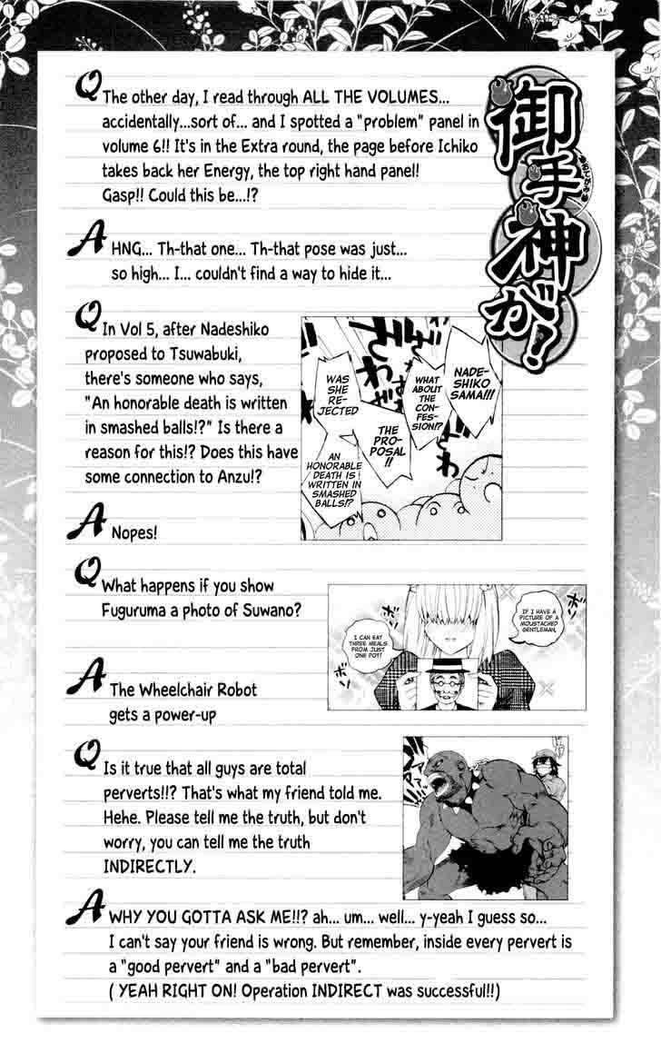 Binbougami Ga Chapter 59 Page 48