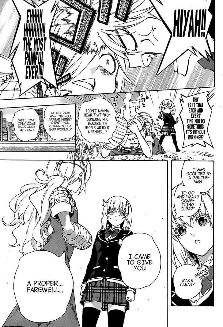 Binbougami Ga Chapter 73 Page 21