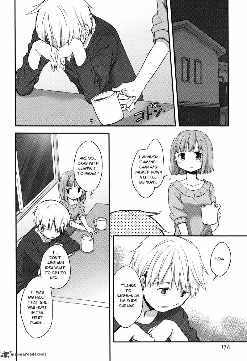 Binetsu Kuukan Chapter 13 Page 2
