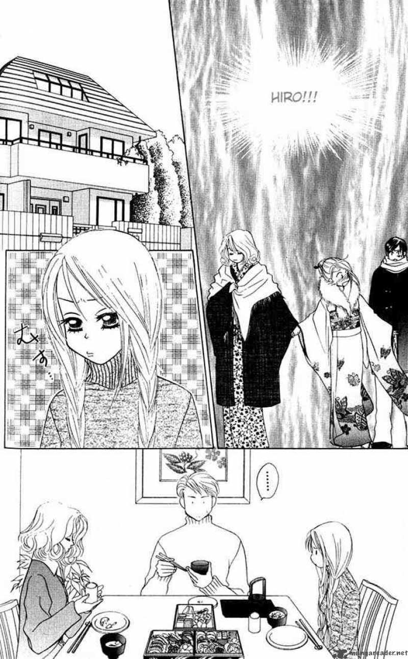 Binetsu Shoujo Chapter 10 Page 4