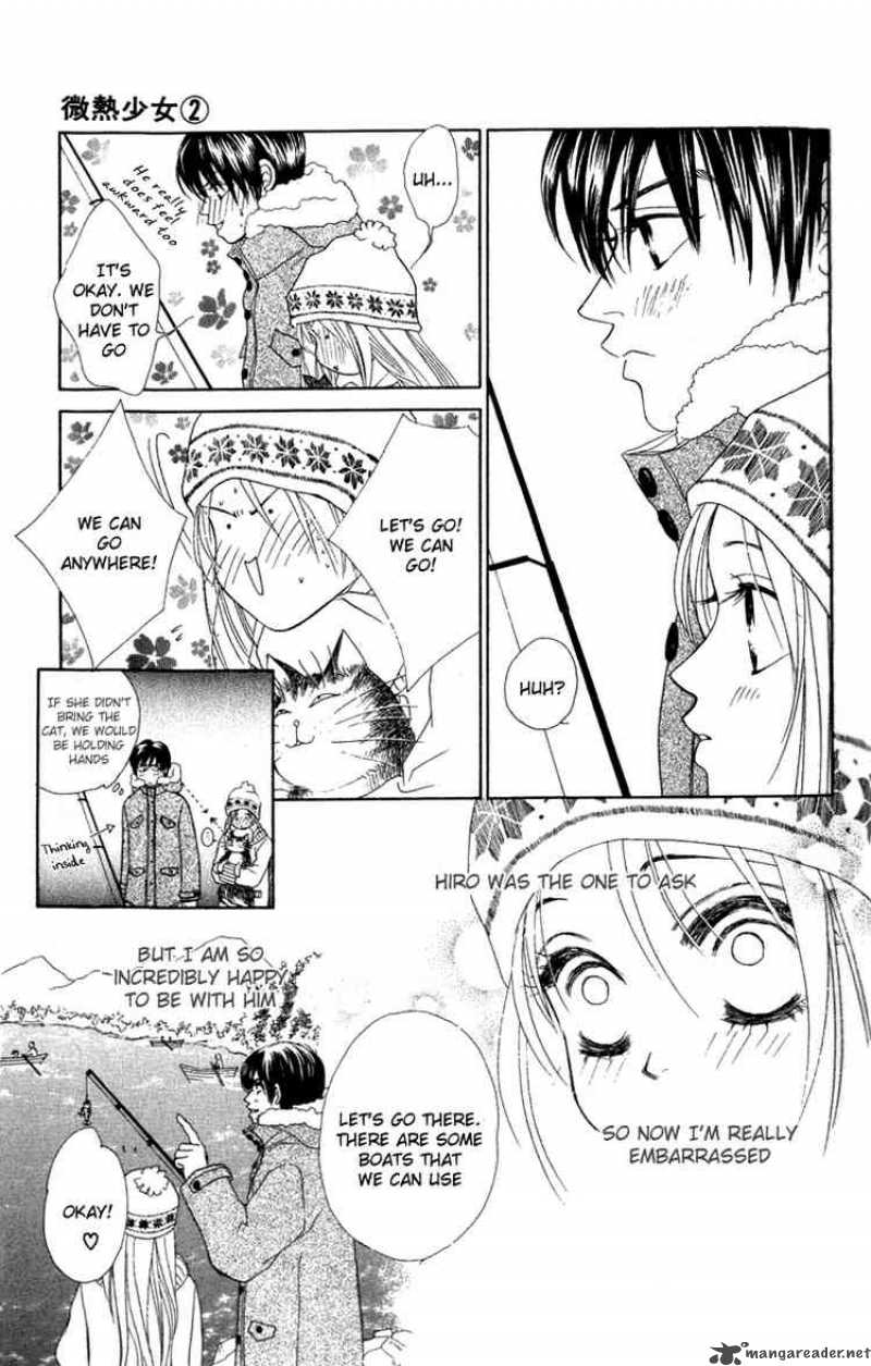 Binetsu Shoujo Chapter 12 Page 12