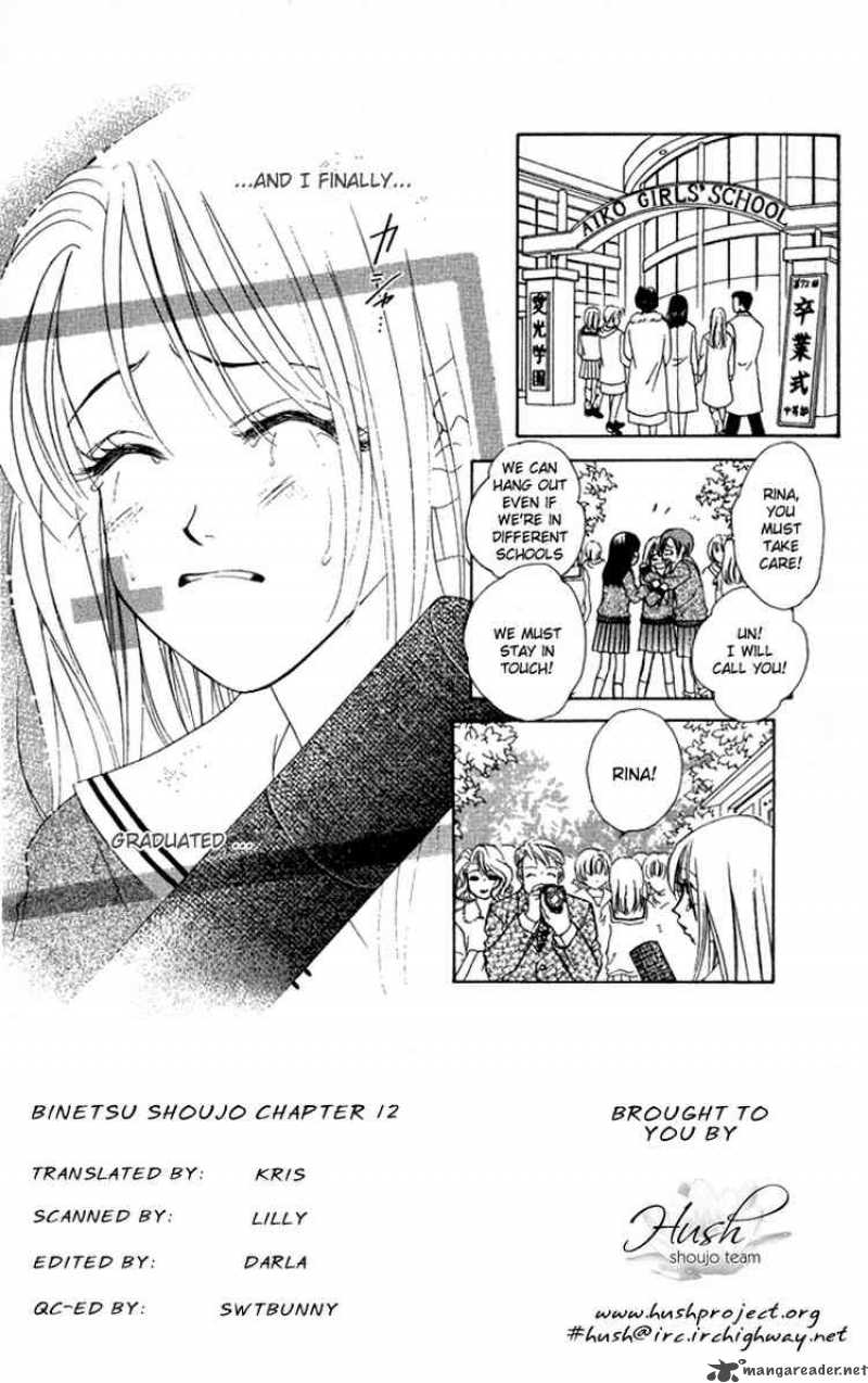 Binetsu Shoujo Chapter 12 Page 2