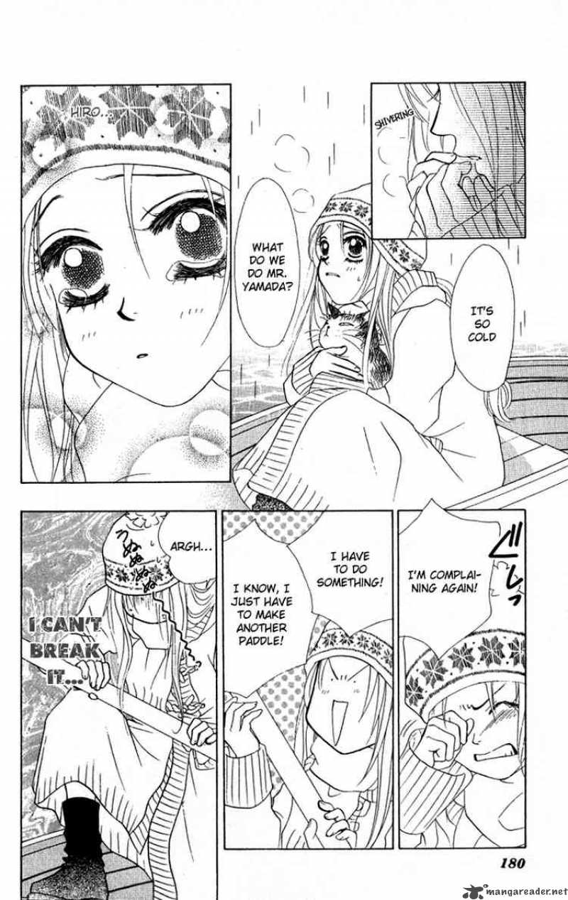 Binetsu Shoujo Chapter 12 Page 27