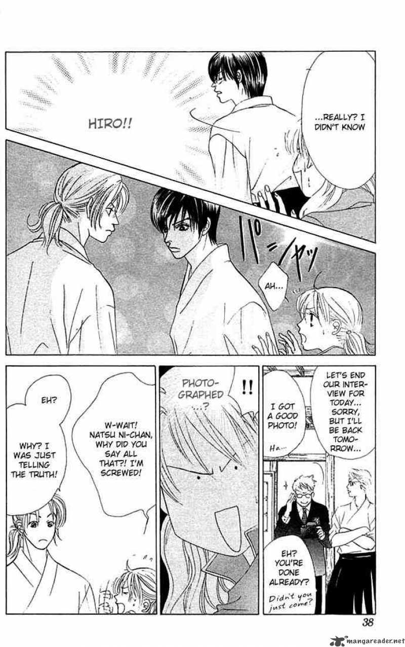 Binetsu Shoujo Chapter 14 Page 2