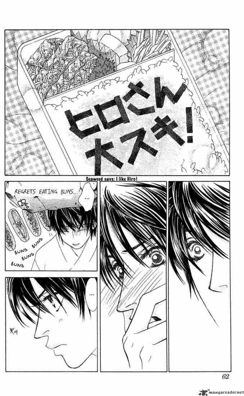 Binetsu Shoujo Chapter 14 Page 26