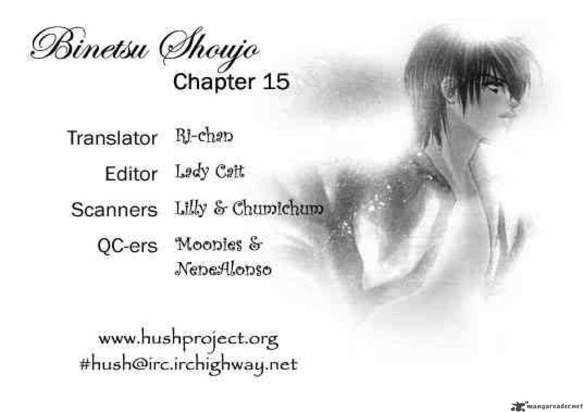 Binetsu Shoujo Chapter 15 Page 33