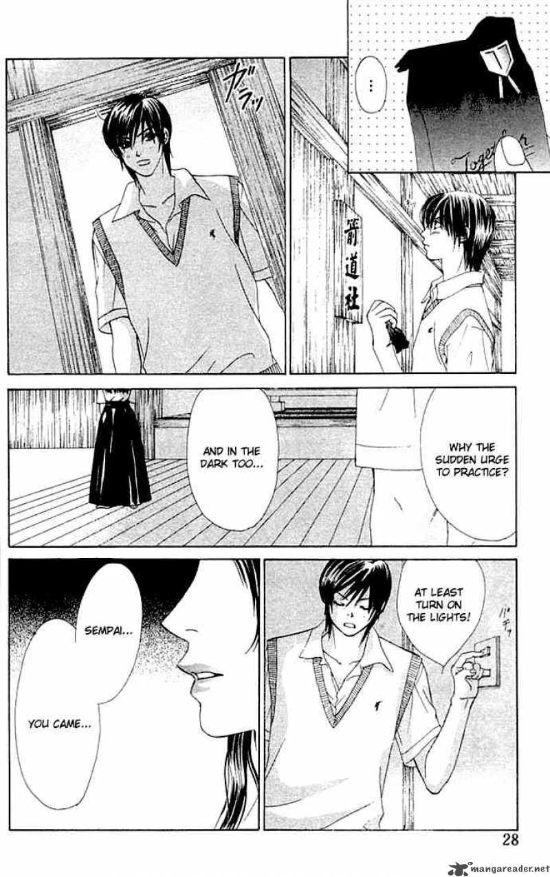 Binetsu Shoujo Chapter 19 Page 24