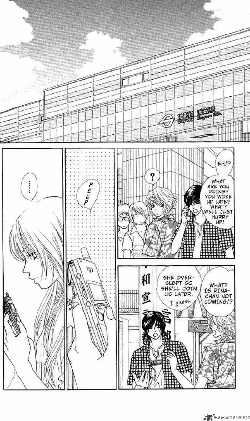 Binetsu Shoujo Chapter 23 Page 11