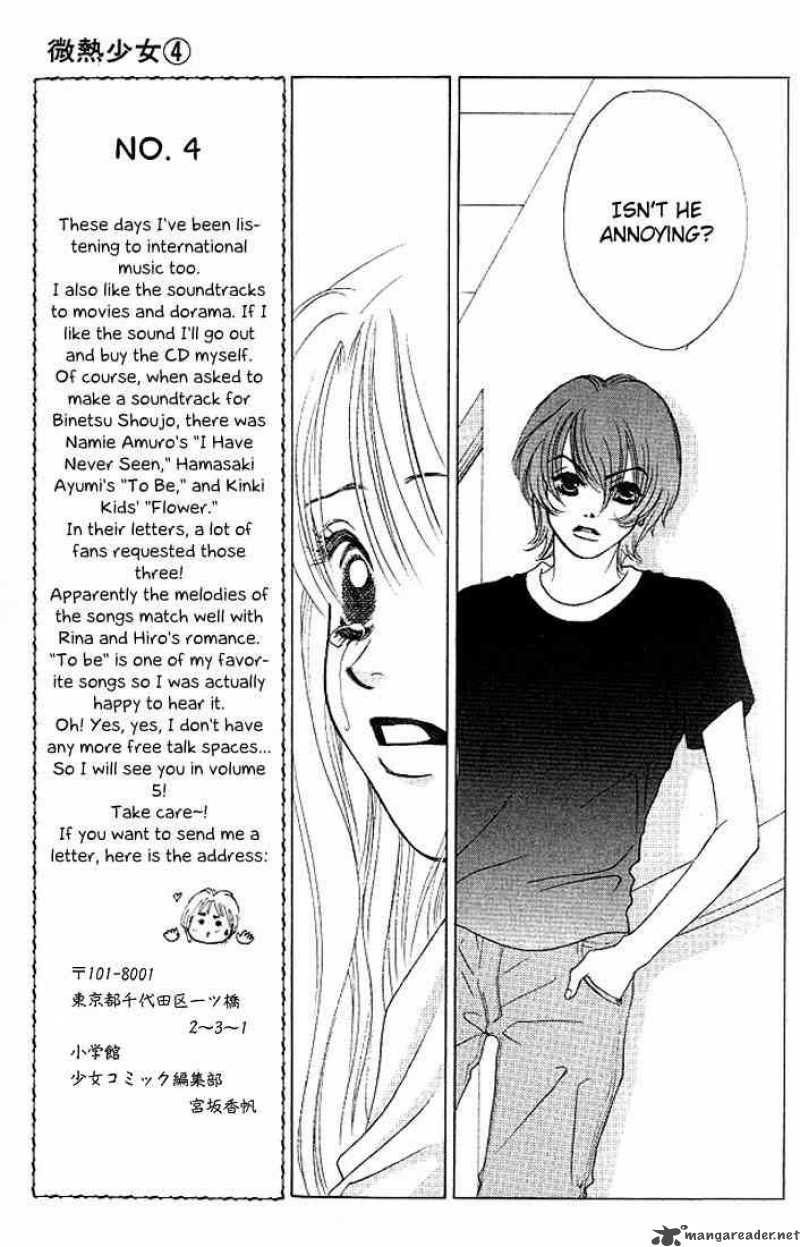 Binetsu Shoujo Chapter 24 Page 16