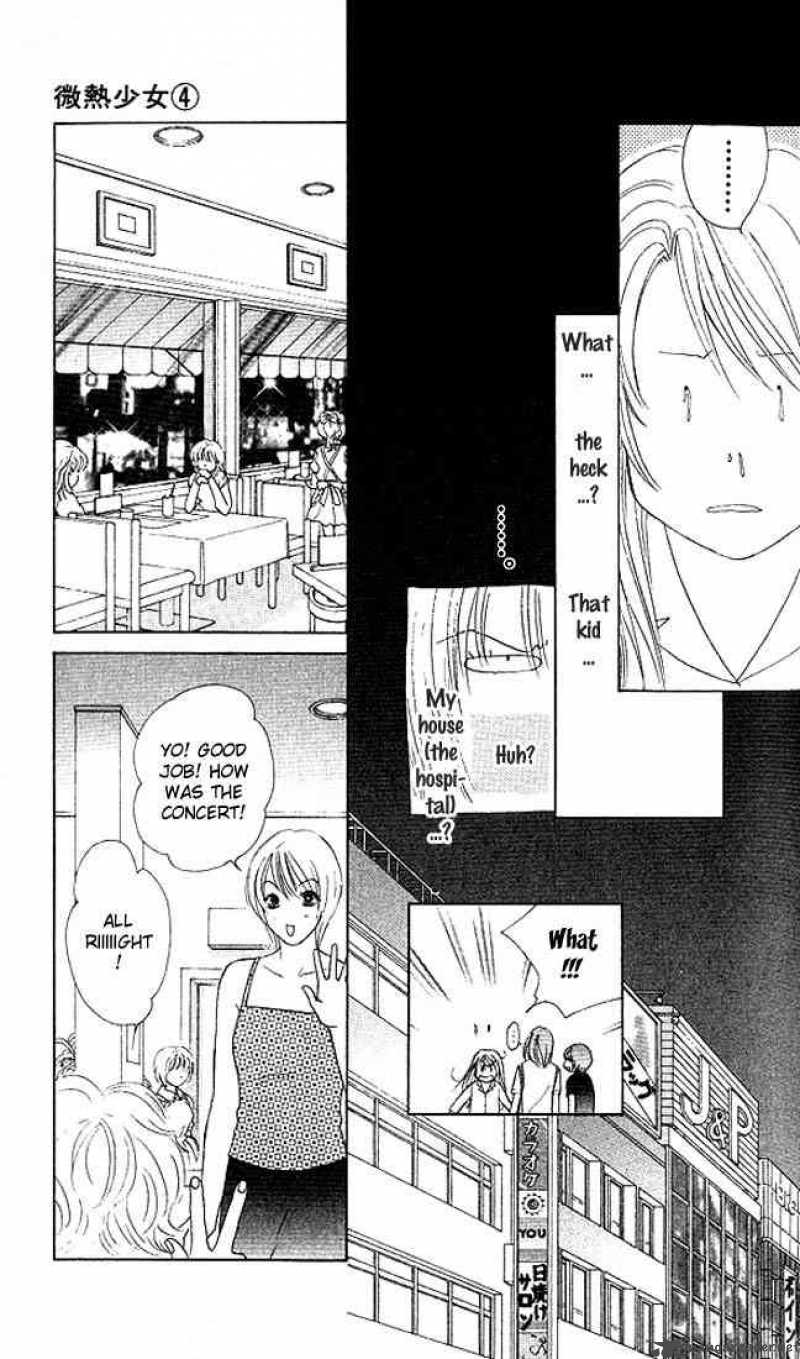 Binetsu Shoujo Chapter 24 Page 22