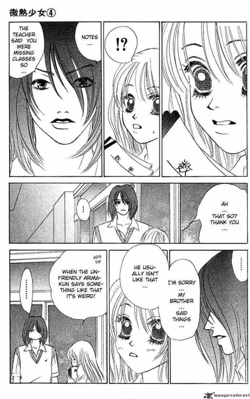 Binetsu Shoujo Chapter 24 Page 26