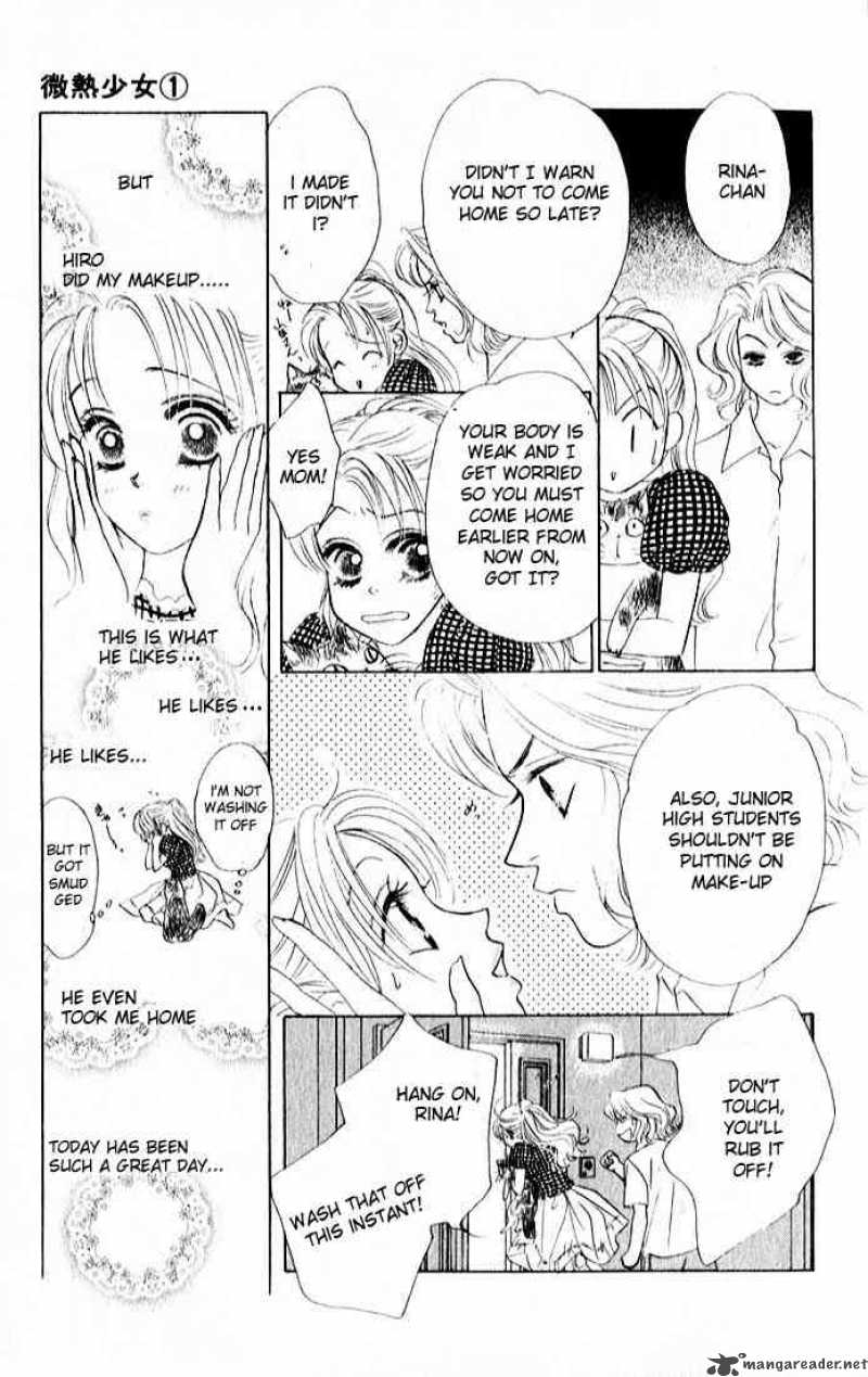 Binetsu Shoujo Chapter 3 Page 11