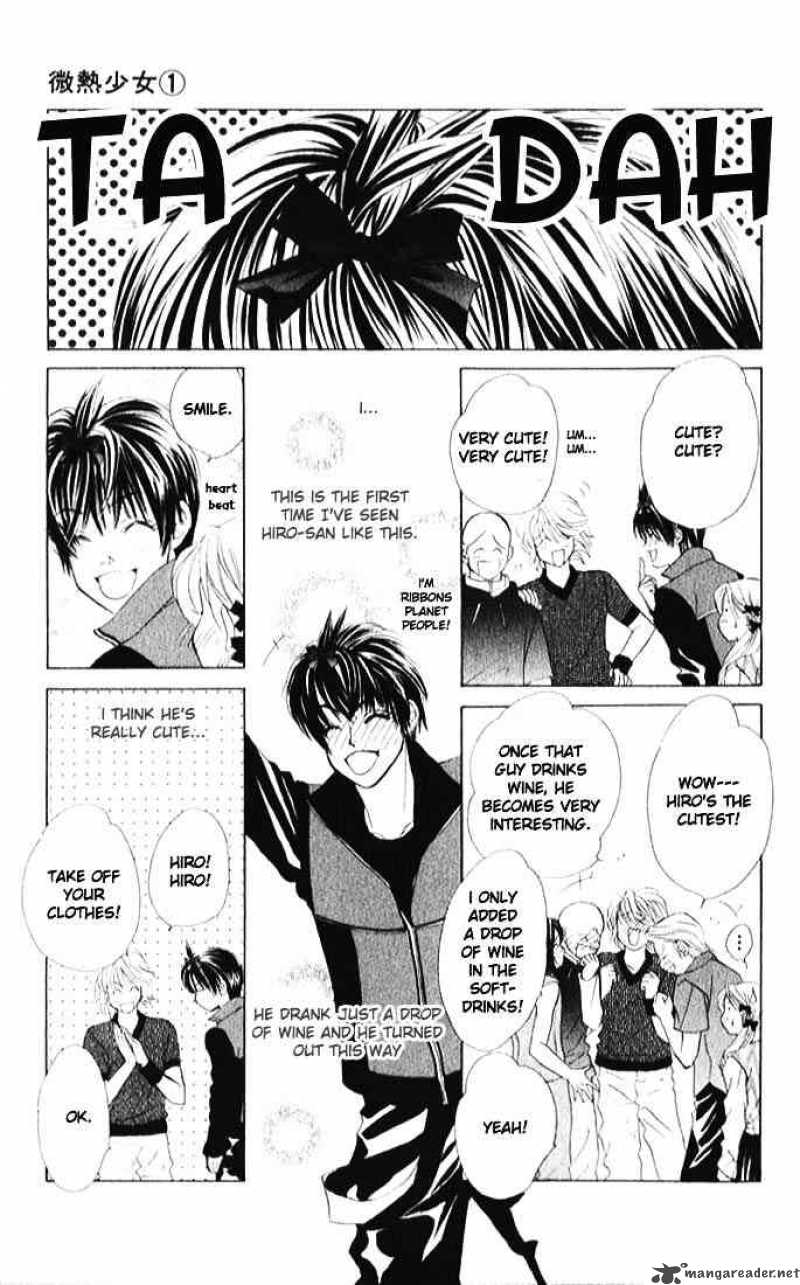 Binetsu Shoujo Chapter 4 Page 24