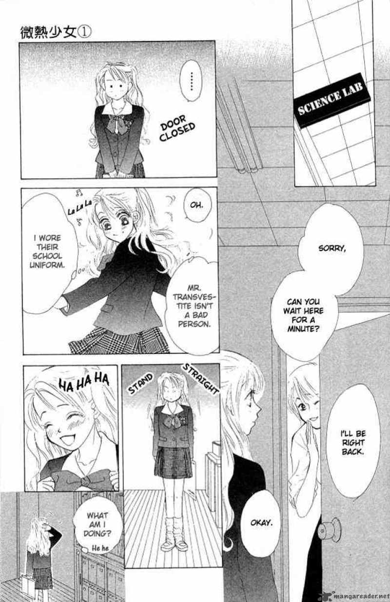 Binetsu Shoujo Chapter 5 Page 23