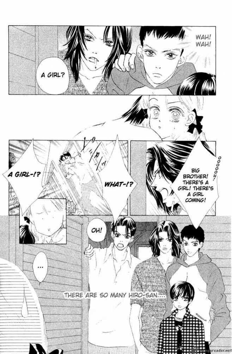 Binetsu Shoujo Chapter 5 Page 6