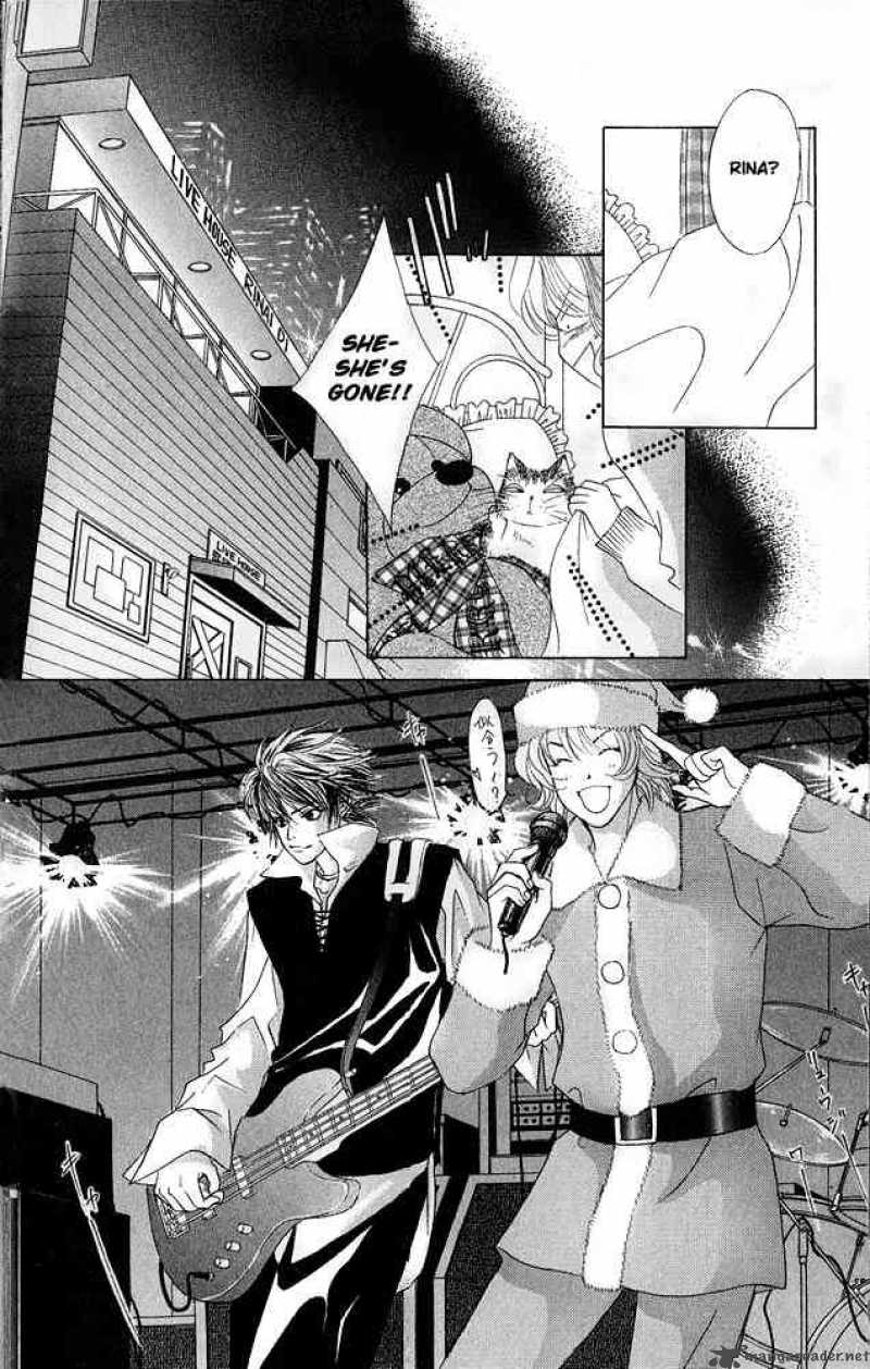 Binetsu Shoujo Chapter 8 Page 23