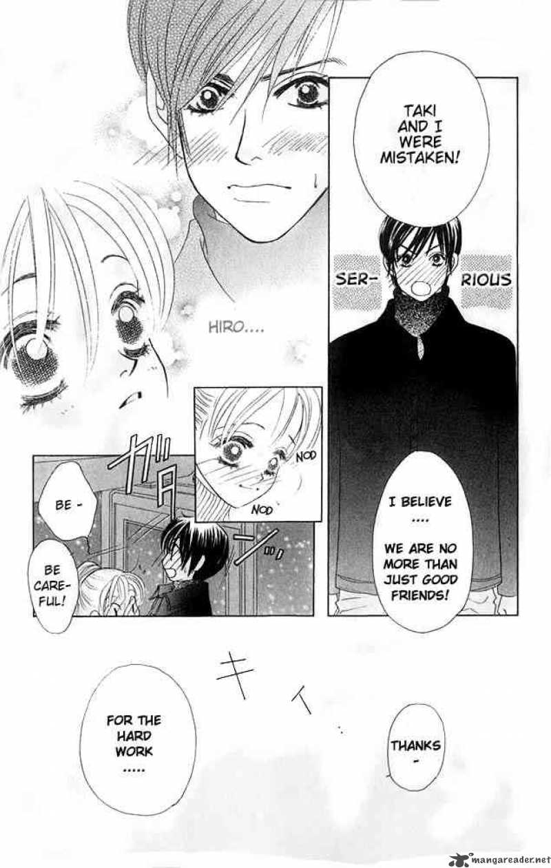 Binetsu Shoujo Chapter 8 Page 7