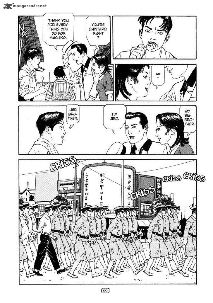 Binzume No Jigoku Chapter 3 Page 17
