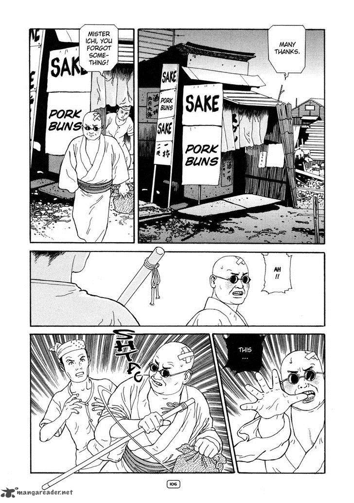 Binzume No Jigoku Chapter 3 Page 23