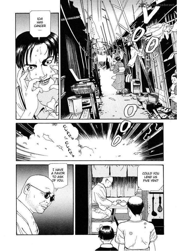 Binzume No Jigoku Chapter 3 Page 27