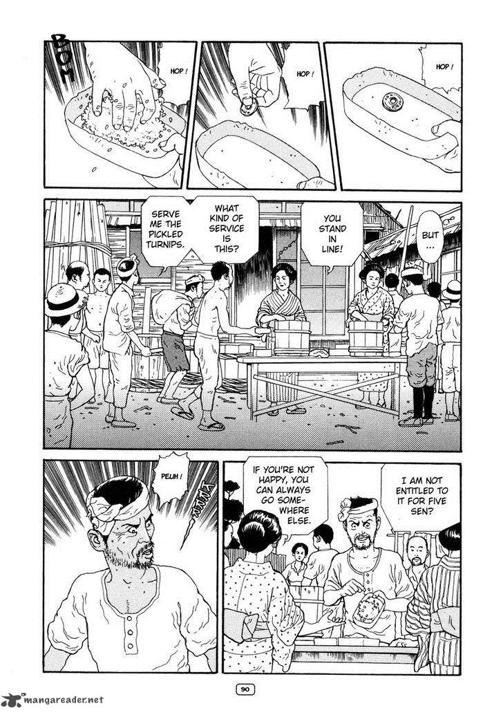 Binzume No Jigoku Chapter 3 Page 7