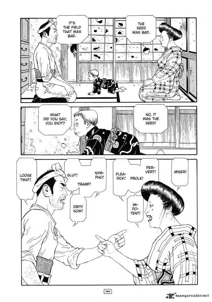 Binzume No Jigoku Chapter 4 Page 17