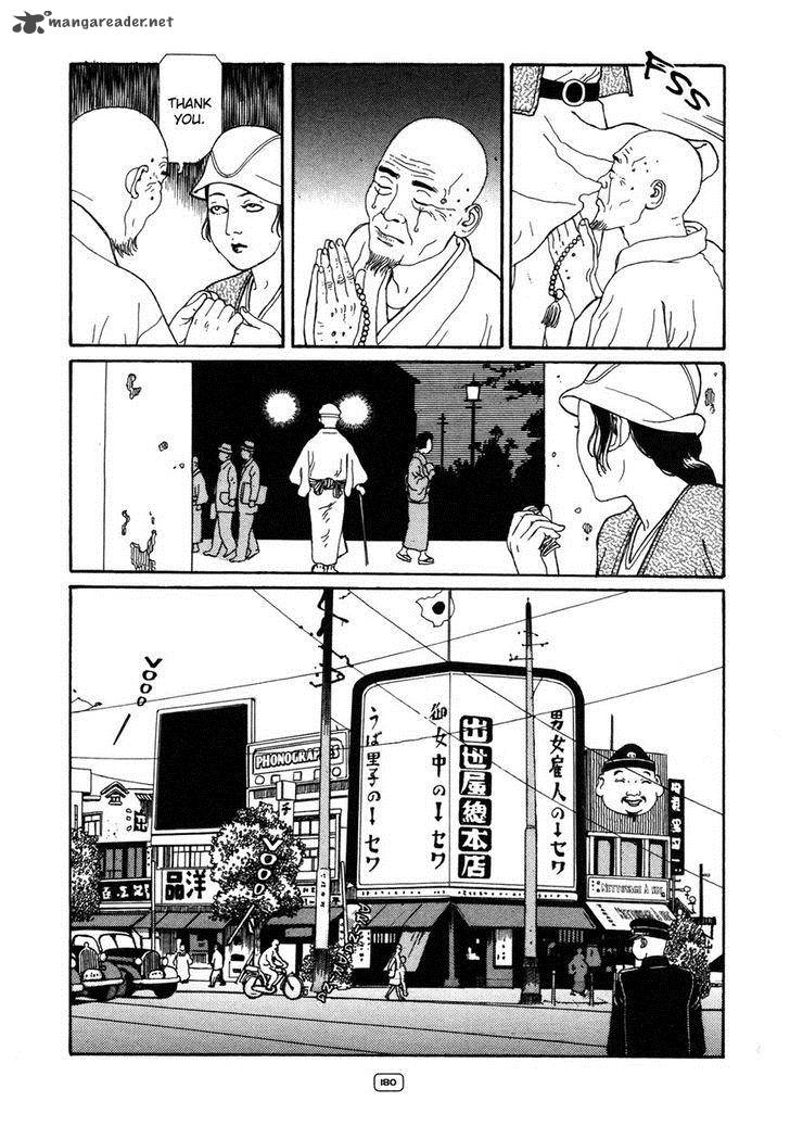 Binzume No Jigoku Chapter 4 Page 47