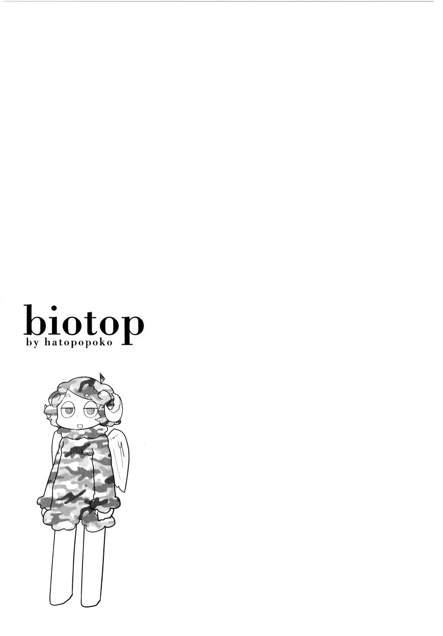 Biotop Chapter 10 Page 7