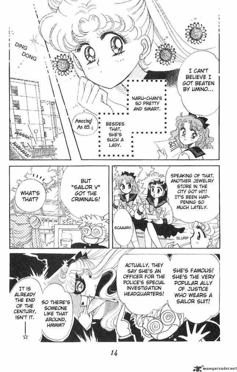 Bishoujo Senshi Sailor Moon Chapter 1 Page 11