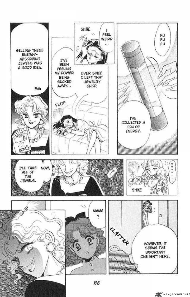 Bishoujo Senshi Sailor Moon Chapter 1 Page 22