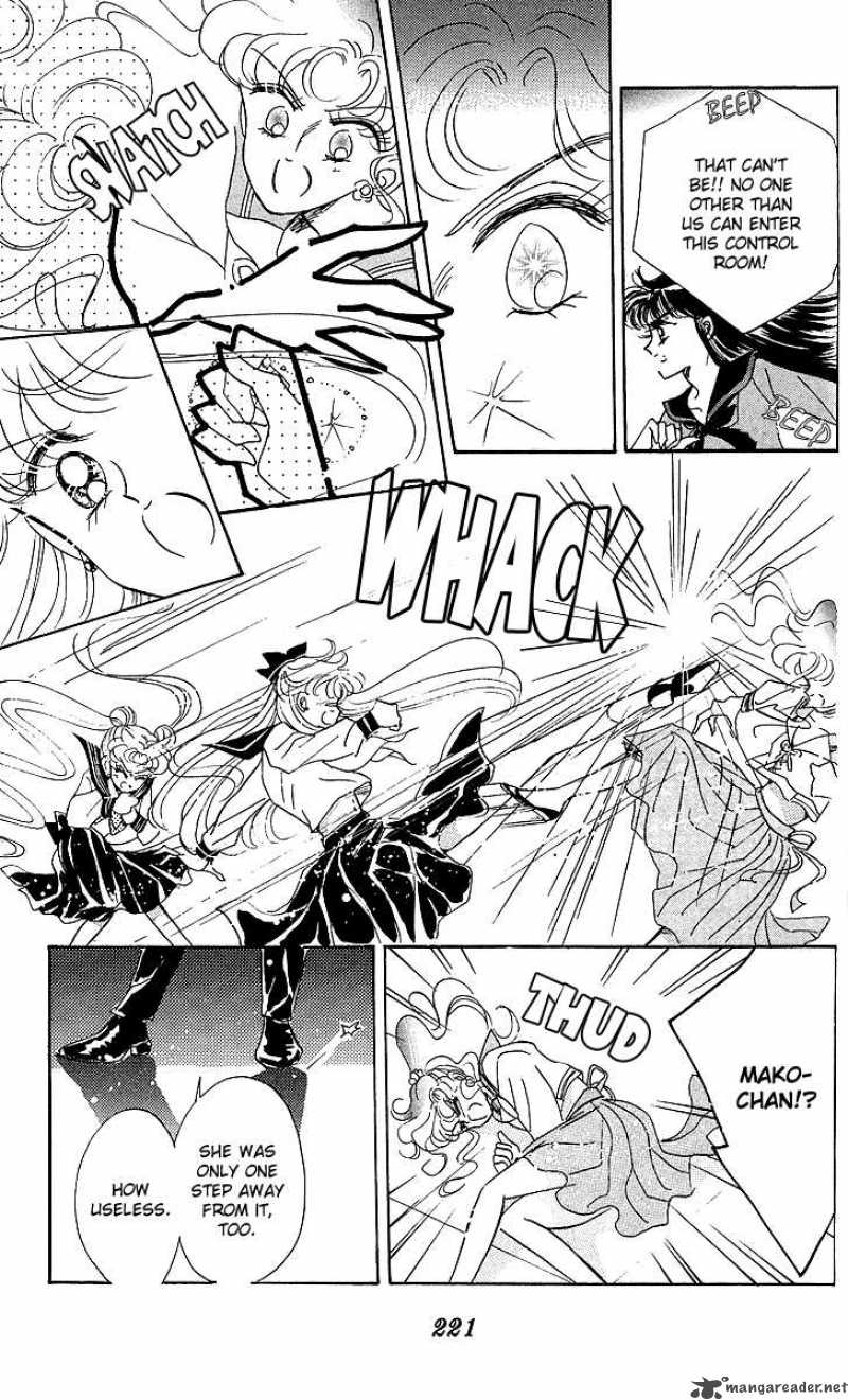 Bishoujo Senshi Sailor Moon Chapter 11 Page 33