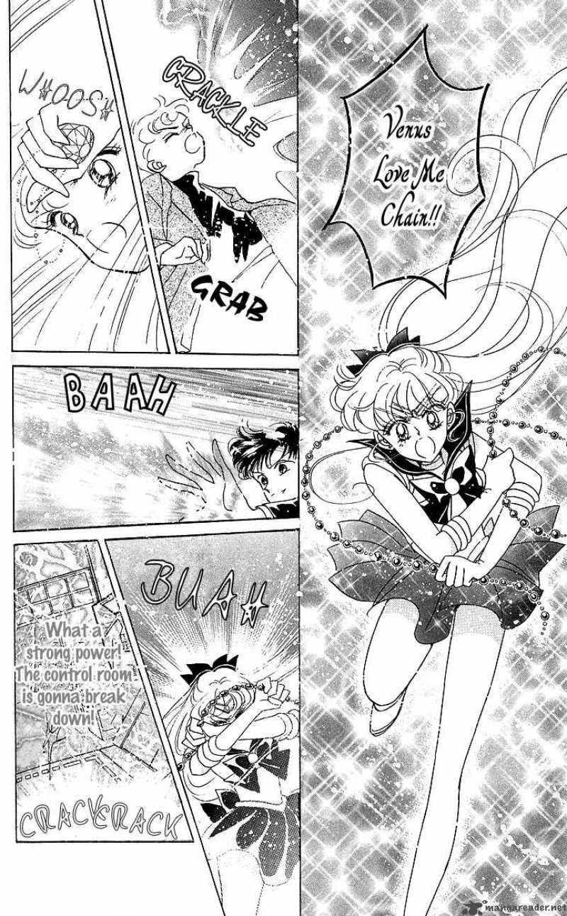 Bishoujo Senshi Sailor Moon Chapter 11 Page 36