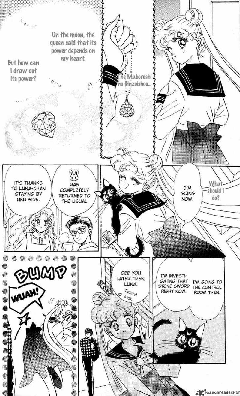 Bishoujo Senshi Sailor Moon Chapter 11 Page 4