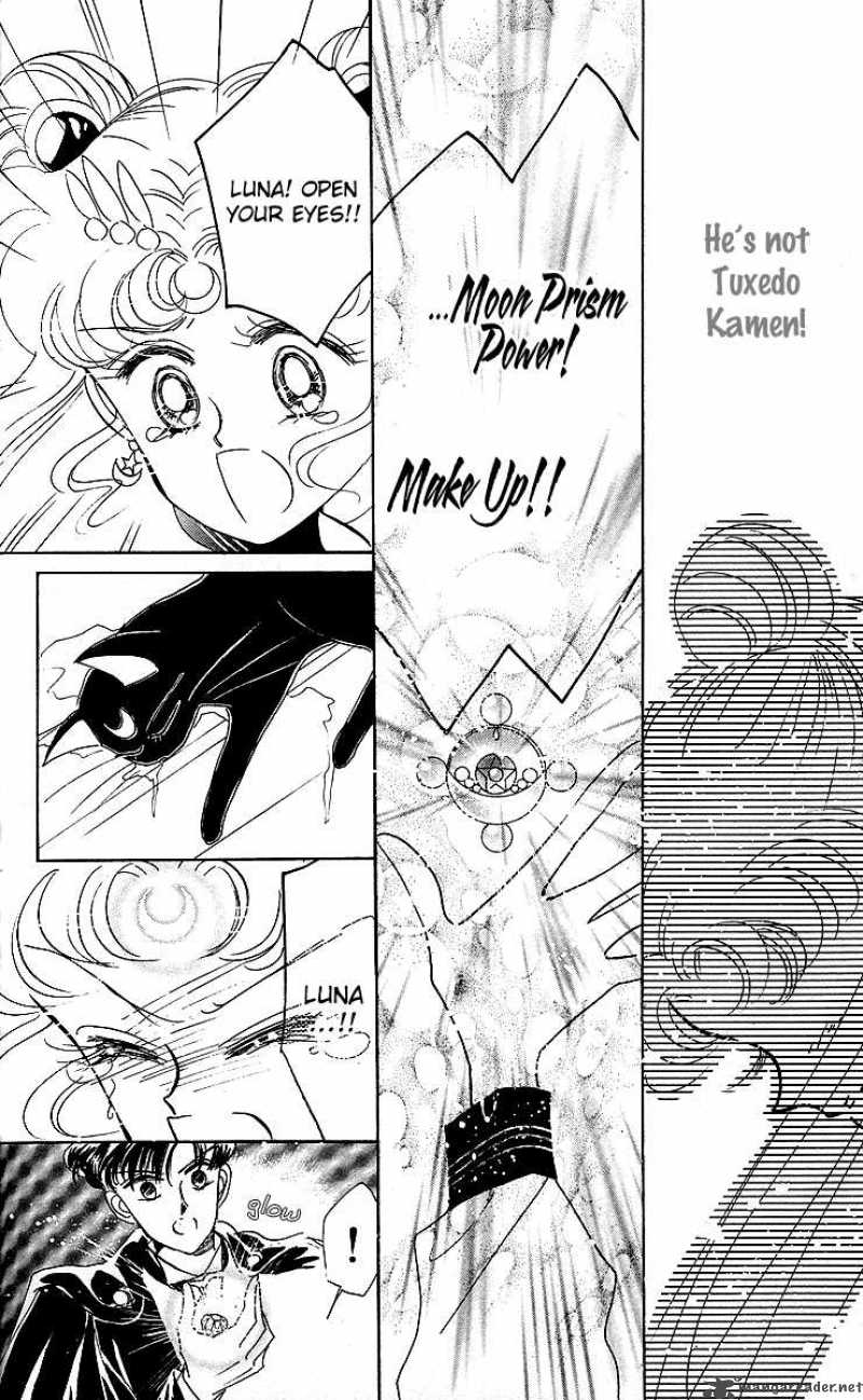 Bishoujo Senshi Sailor Moon Chapter 11 Page 40