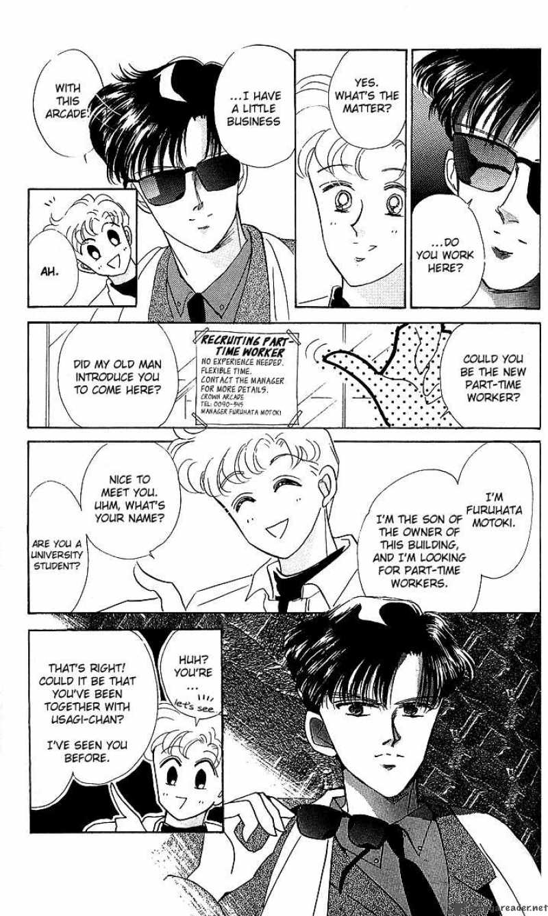 Bishoujo Senshi Sailor Moon Chapter 11 Page 7