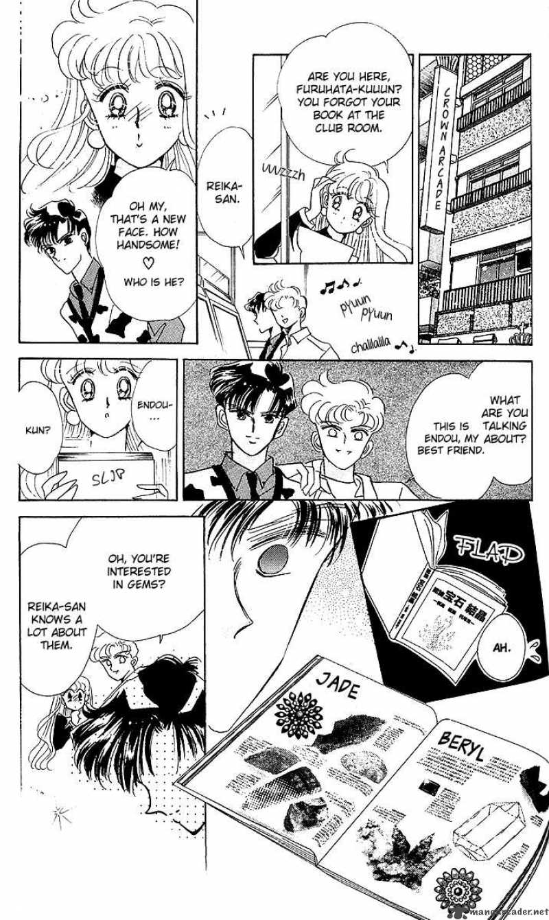 Bishoujo Senshi Sailor Moon Chapter 11 Page 9