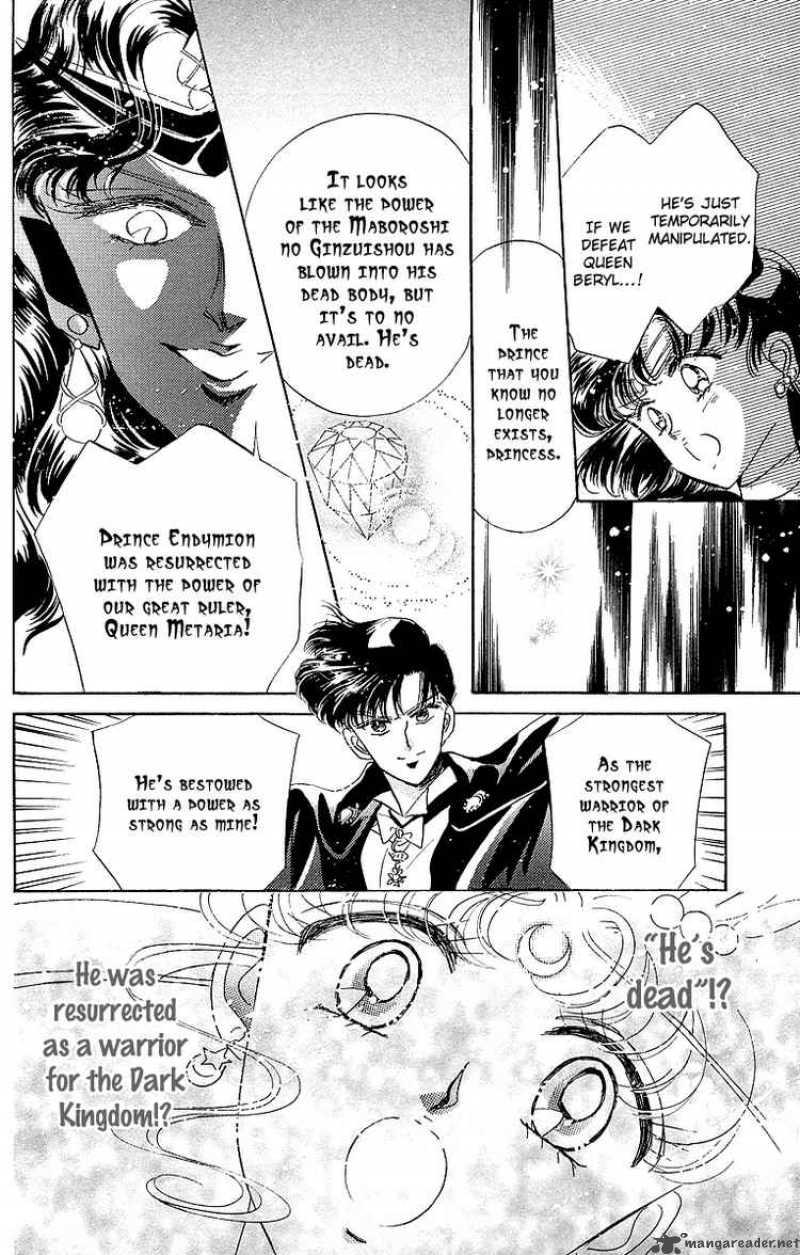 Bishoujo Senshi Sailor Moon Chapter 12 Page 10