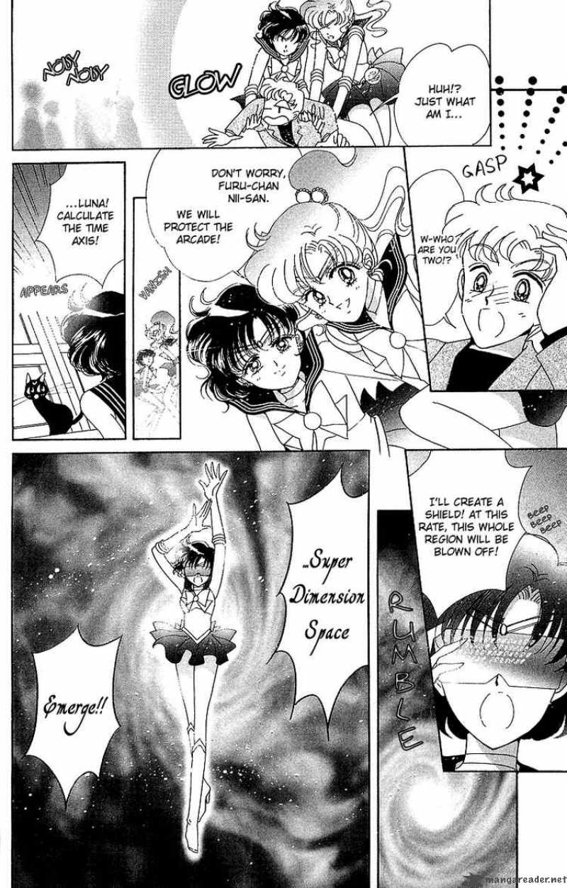 Bishoujo Senshi Sailor Moon Chapter 12 Page 12