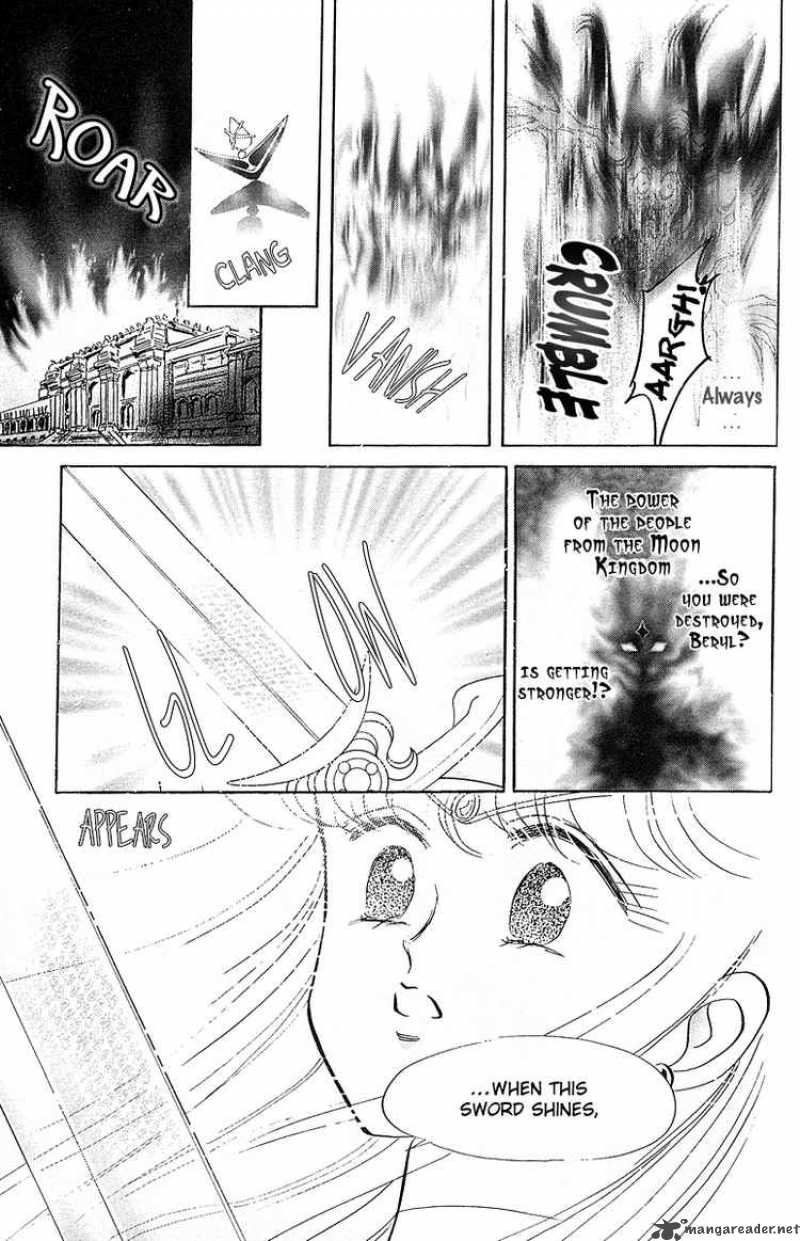 Bishoujo Senshi Sailor Moon Chapter 12 Page 23
