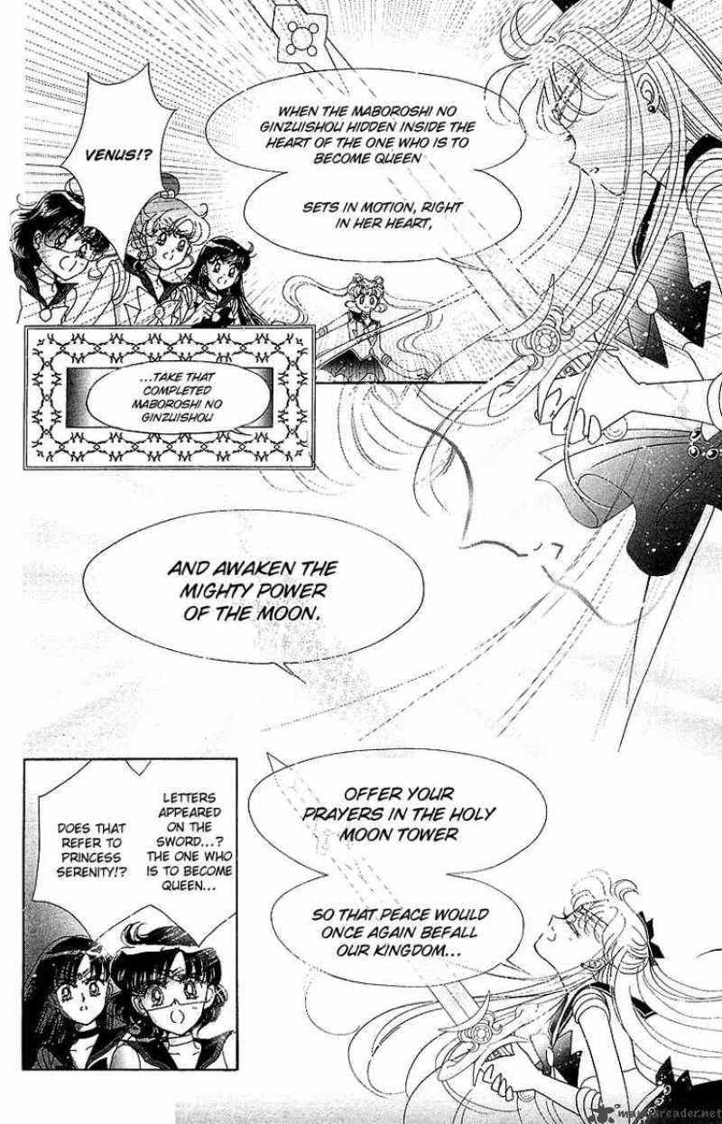 Bishoujo Senshi Sailor Moon Chapter 12 Page 24