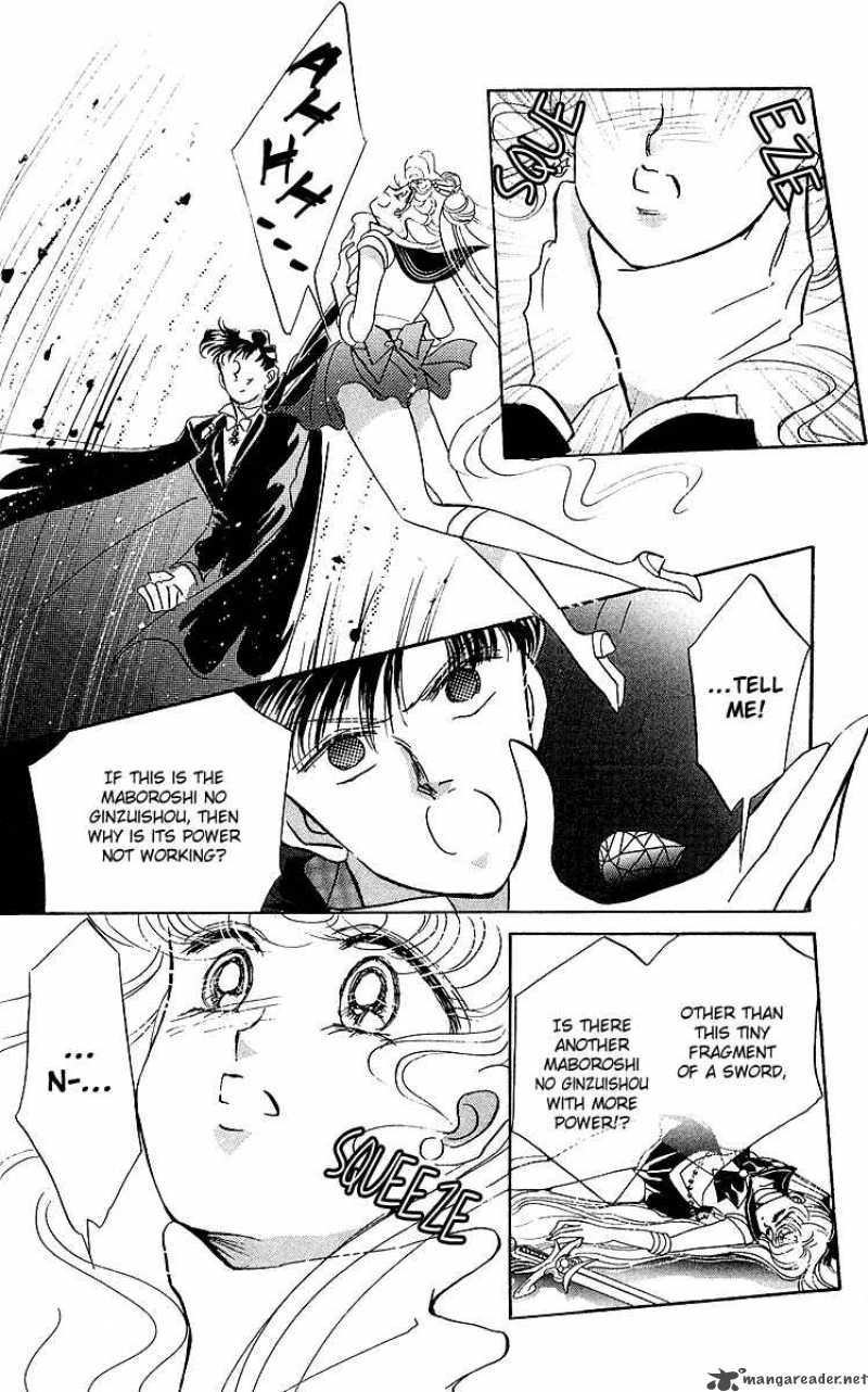Bishoujo Senshi Sailor Moon Chapter 12 Page 33