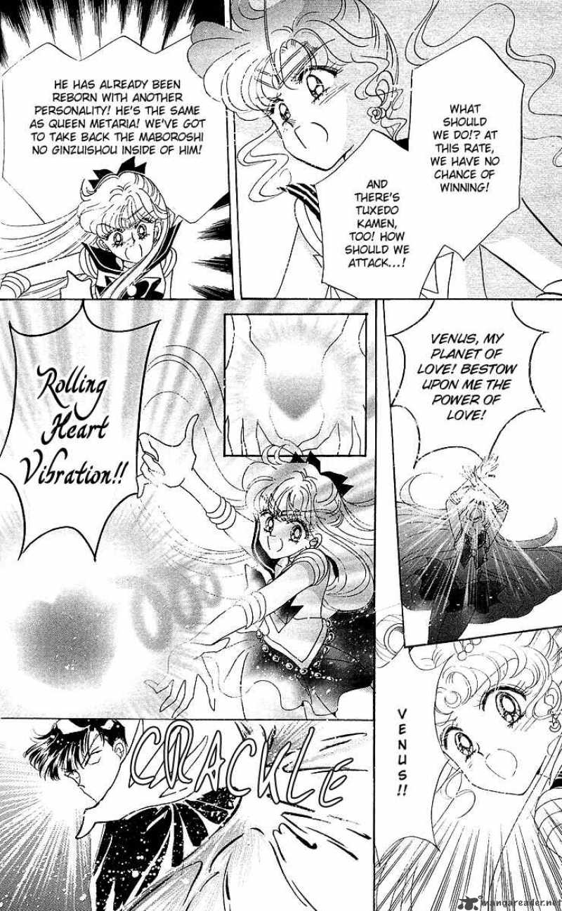 Bishoujo Senshi Sailor Moon Chapter 12 Page 41