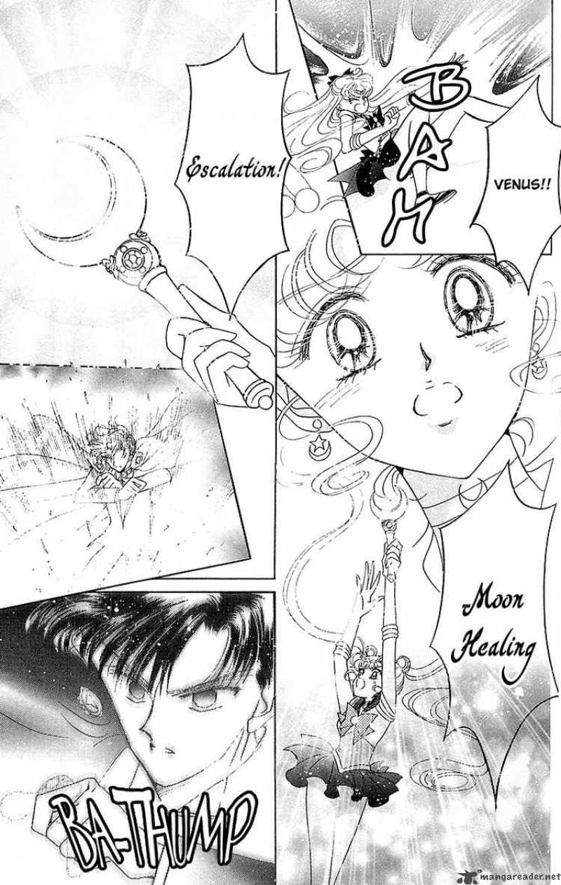 Bishoujo Senshi Sailor Moon Chapter 12 Page 42
