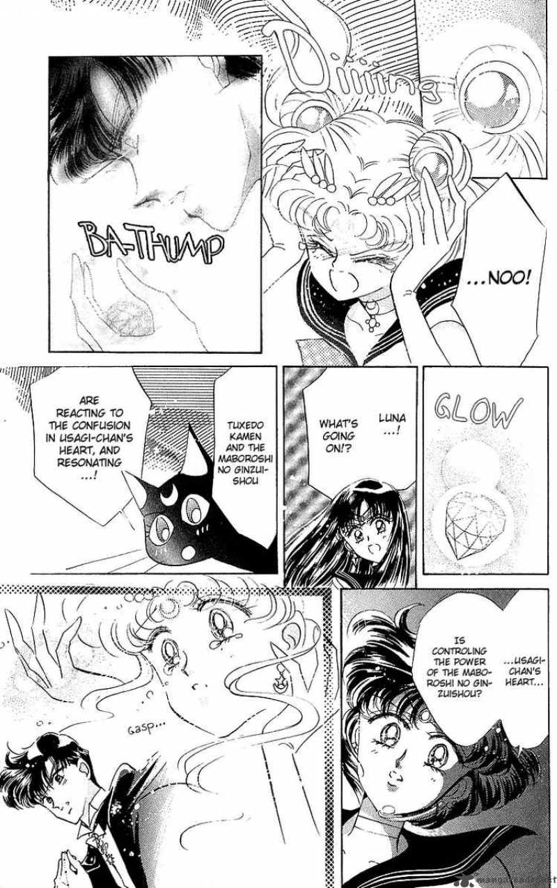 Bishoujo Senshi Sailor Moon Chapter 12 Page 44